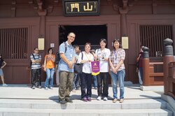 Chi Lin Nunnery Photo